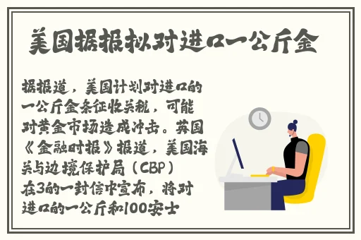 Caopom免费公开视频